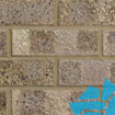 Picture of LBC Cotswold Facing Brick 65mm