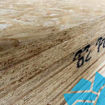 Picture of 18mm OSB/3 2440x1220mm Smart Ply S/E Structural FSC