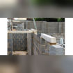 Picture of Prestressed Concrete Lintel - 100 x 65 x 1200mm