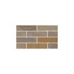 Picture of Natural Sandstone Slimsett Pavers 200x50mm Raj