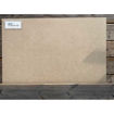 Picture of Forli Porcelain Paving 900x600x16mm Beige