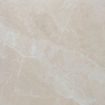 Picture of Pavestone La Moda Beige Veined Marble Effect Porcelain Paving 900x600x20mm Pack of 11 (5.94m²)